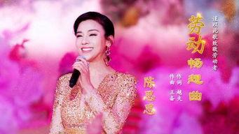 珠海网红陈思思,从网络红人到城市名片