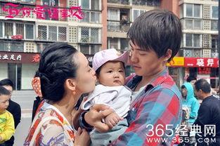 百万爱情宝贝花絮,花絮中的甜蜜与感动