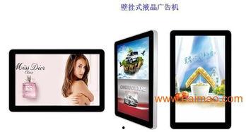 广告机背景,打造独特背景下的视觉盛宴