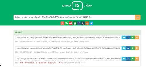 娱乐推荐网址,盘点热门娱乐推荐网址