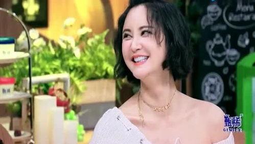 张歆艺像网红,从演员到网红，转型之路的华丽蜕变