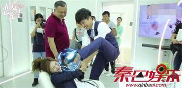 恋爱先生结尾花絮,甜蜜花絮曝光，幸福瞬间定格