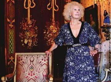 公爵的资料,权谋与荣耀的传奇人生