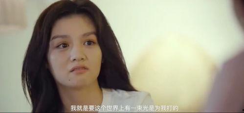 不能没有她演员表,一部描绘深情羁绊的演员阵容揭秘