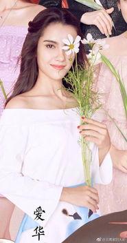 爱华个人资料